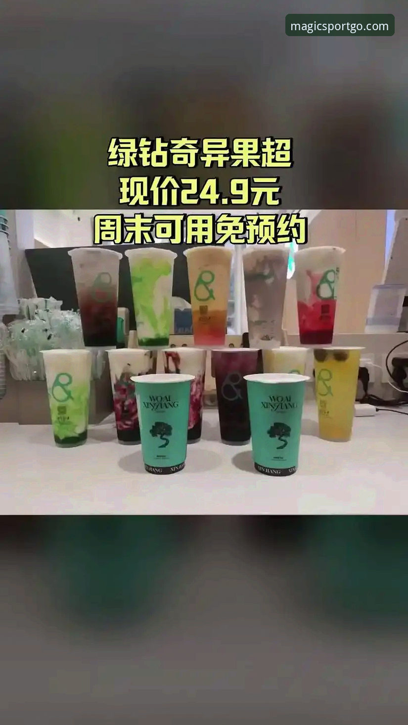 奇异果体育注册链接最新版 奇异果体育官网新旧版对比:2025新版注册链接与app下载的全方位体验