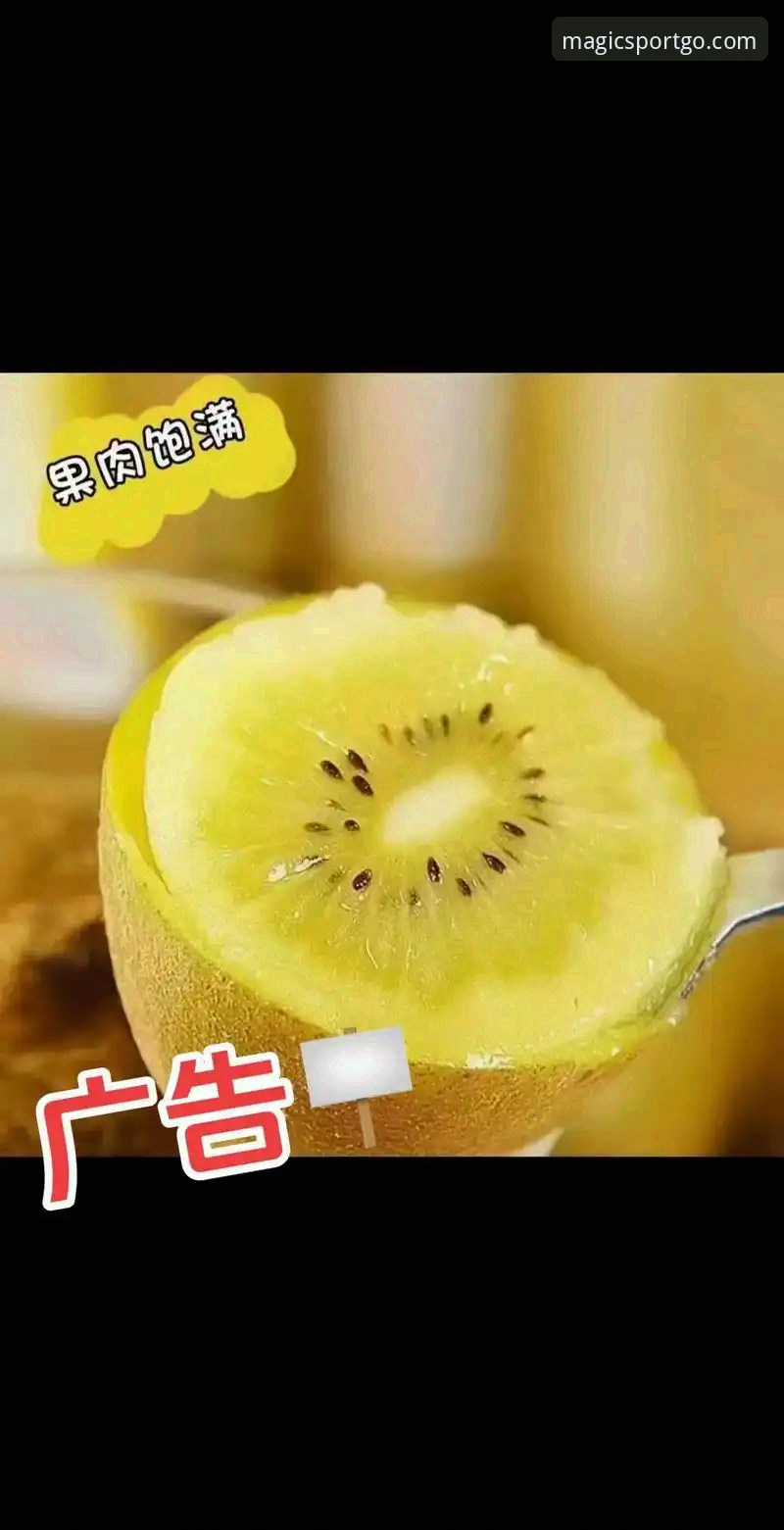奇异果体育安卓版安卓版 奇异果体育官网使用指南:2025新版下载与注册完整教程