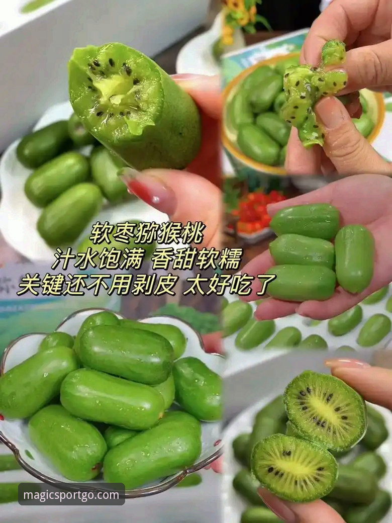 奇异果体育安卓版手机版 奇异果体育安卓版手机版全面解析:2025年移动端体育服务发展趋势